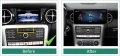 Мултимедия за Mercedes SLK R172 2015-2019 - NTG5 - 10.25", снимка 3