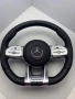 Волан AMG за Mercedes W213/W205/W222, снимка 1