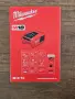 Мини зарядно устройство Milwaukee M18TC-0 M18, 18 V, 2.5 А, USB-C, снимка 9