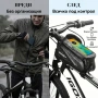 Водоустойчива чанта за велосипед с тъчскрийн калъф за телефон до 7.2”, снимка 2