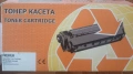 Продавам тонер касета за принтер, снимка 1