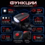 Силен лед фар за велосипед звънец аларма предни LED светлини велосипед, снимка 2