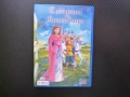 Спящата красавица DVD филм омагьосана принцеса феи магия приказка замък, снимка 4