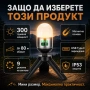 Мощна къмпинг лампа осветление LED фенер за палатка туризъм рибов, снимка 6