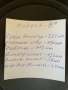 nubert 8” сериозен говорител с алуминиево шаси, снимка 15