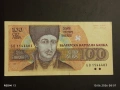 Три банкноти 100 лева 1991/93г. България редки перфектно състояние за КОЛЕКЦИОНЕРИ 14561, снимка 3