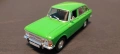 1/43 Deagostini USSR СССР соц ИЖ-2125. Нов, снимка 1