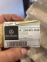 Сензор за Дъжд - 204 901 45 04 / 204 870 4726 / 10334327 , снимка 2