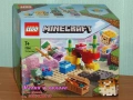 Продава LEGO Minecraft 21164 21172 21173 21177 21179 21181 21183 21140 21249 21251 21253 21254 21256, снимка 2