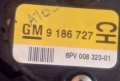 Електронен педал на газта за Opel Vectra C GM 9186727 CH, снимка 3