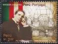 Марки Сервантес 1918 Перейра Гарибалди Вицекрале 2007  от Перу, снимка 2