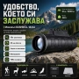 Мощен ловен качествен туристически монокъл за лов риболов птици 18x62, снимка 2