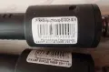  Пералня Bosch серия 8 / WAW28570EX/14 (части), снимка 5