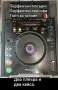 Pioneer CDJ-1000MK3 /2 броя., снимка 4