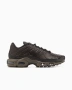 Nike - Air Max Plus PRM №41 Оригинал Код 197, снимка 1