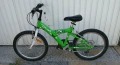 Детско колело CROSS 20 ", снимка 1