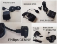 Зарядни за Samsung,Panasonic, Philips,Alcatel,Sagem, Motorola,Sharp,LG,NEC,Siemens, Mitsubishi, Bosh, снимка 16