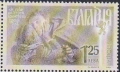 Марки Сарафов и Делчев Димитровград Паисий Киберсигурност НСА Левски Лешноков Коледа 2022 България , снимка 11