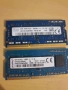 2 х 4gb ddr3 12800 1600mhz за лаптоп рам , снимка 4