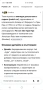 Стара количка с педали Болид , снимка 14