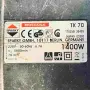 Ръчен циркуляр SPARKY TK 70, снимка 2