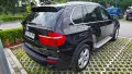 BMW X5 3.0d xDrive 235кс 7 MECTA, снимка 8