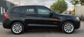 BMW X3 XDRIVE28I 2017 104 ХИЛ КМ, снимка 10