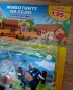 Животните на Село - книжка + фигурки - брой 1, снимка 3