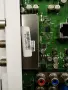 Philips майнборд за 8000 серия, снимка 2