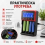 Универсално зарядно устройство за 4 бр акумулаторни батерии  18650 14500 26650 16340 ААА АА Li-Ion, снимка 4