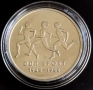 10 МАРКИ 1988 ГОДИНА - ГДР, снимка 1