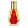 Barakkat rouge 540 Just Anabi Fragrance World 50ml Maison Vaporisateur EAU Арабски парфюм Дубай, снимка 2