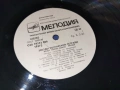 МЕЛНИЦИ ИГОР НИКОЛАЕВ+ЗВЕЗДИ БГ ЕСТРАДА 1007262027L1, снимка 13