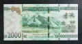 Гвинея . Африка. 2000 франка. 2018 година. UNC., снимка 2