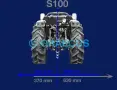 GRAECUS S100A – Мулчираща плоска косачка, снимка 6