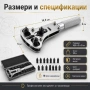 Професионален часовникарски инструмент отварачка капаци на часовници, снимка 7