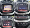 Fiat Freemont 2.0 M-Jet- 4x4 -7 места., снимка 14