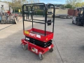 вишка Pop Up IQ Lift Pro 10 – 5 м, 240 кг, електрическа, снимка 1