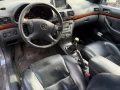 Toyota Avensis 2.2d-cat 177кс на части, снимка 8