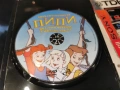ПИПИ ДВД 0605261152L1 , снимка 5
