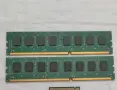 Рам памет 2х 4GB ddr3 1333 u-dimm 1.5V Adata, снимка 3