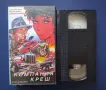 Видеокасета VHS Компания Креш , снимка 3