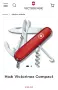 12 модела Victorinox , снимка 4