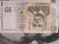 Банкнота 10 лева 2020г., снимка 2