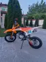Pit Bike UpBeat 125cc – 2026 г., снимка 2