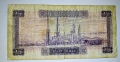 Много рядка и Стара банкнота от Либия 1 Динар 1968 година , снимка 2