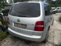 VW touran на части , снимка 3