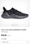 Маратонки ADIDAS ALPHABOUNCE. Номер 44.5, снимка 4