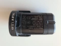Батерия Bosch 10.8-12V 1.5ah, снимка 1