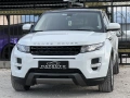 Land Rover Range Rover Evoque, снимка 1